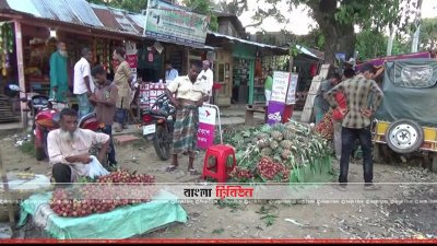 ক্রেতা নেই পানছড়ি বাজারে 