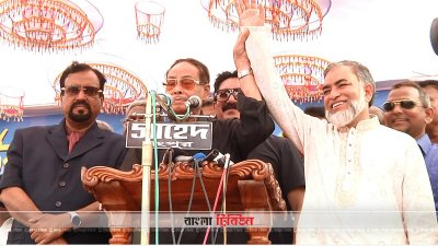জাতীয় পার্টির চেয়ারম্যান হুসেইন মোহাম্মদ এরশাদ