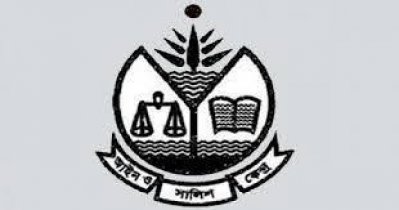 মধ্যপ্রাচ্যে নারীদের নিরাপদ অভিবাসন নিশ্চিতের দাবি আসকের
