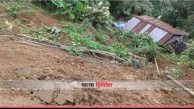 বান্দরবানে আবারও পাহাড় ধসের আশঙ্কা