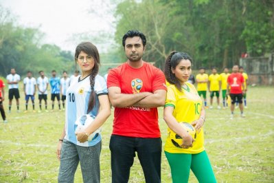 টেলিছবিতে এভ্রিল, অপূর্ব ও চৈতি