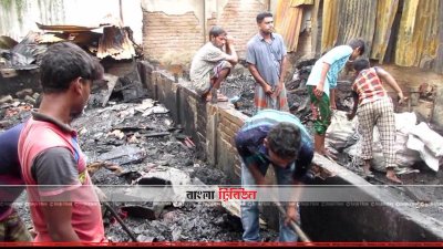 পুড়ে ছাই হওয়া দোকান (ছবি- প্রতিনিধি)
