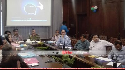 চিকুনগুনিয়া-ডেঙ্গু প্রতিরোধে অবহিতকরণ সভা