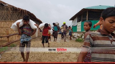 আশ্রয়ের খুঁজে ছুটছে রোহিঙ্গারা (ছবি- প্রতিনিধি)