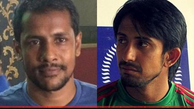 এমিলি ও মামুনুল