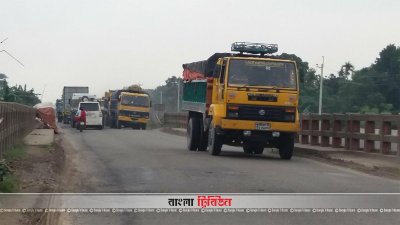 ঢাকা-টাঙ্গাইল মহাসড়ক