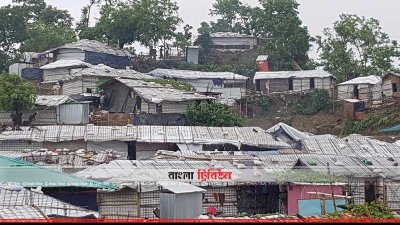 রোহিঙ্গা শিবির (ছবি- প্রতিনিধি)