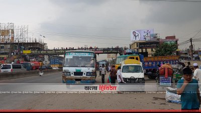 নারায়ণগঞ্জে মহাসড়কে চাপ নেই