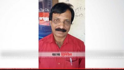 প্রকাশক জামাল উদ্দিন