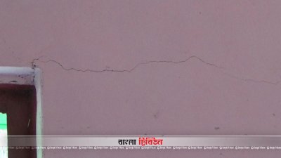 নির্মাণের ১০ মাসেই ফাটল মুক্তিযোদ্ধাদের &lsquo;বীর নিবাস&rsquo;