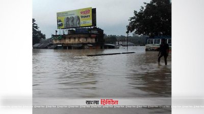 খাগড়াছড়িতে বন্যায় নিম্নাঞ্চল প্লাবিত, ত্রাণ ও বিশুদ্ধ পানির সঙ্কট