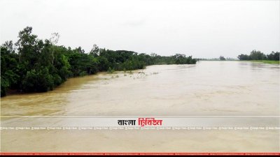 খোয়াই নদীর পানি বিপদসীমার ওপর দিয়ে প্রবাহিত হচ্ছে