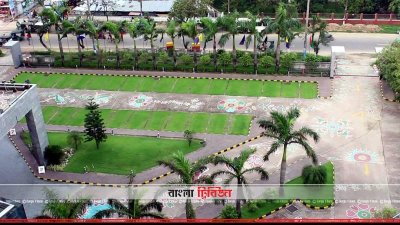 কক্সবাজারের একটি হোটেল