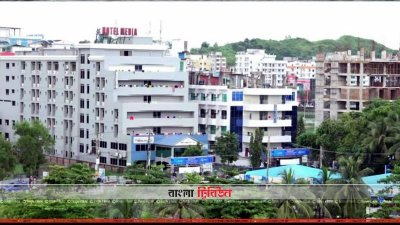 পর্যটক বরণে কক্সবাজার