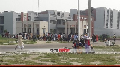 কেরানীগঞ্জ কেন্দ্রীয় কারাগার