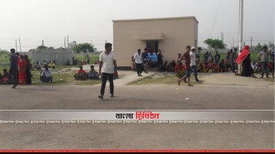 কেরানীগঞ্জ কেন্দ্রীয় কারাগার এলাকা