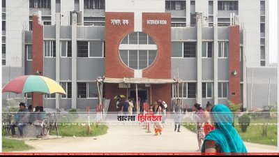 কেরানীগঞ্জ কেন্দ্রীয় কারাগার