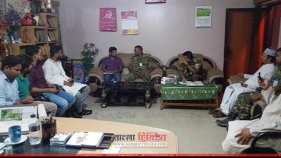 জেলা প্রশাসনের সঙ্গে বন্যা প্রসঙ্গে সেনাবাহিনীর সদস্যদের বৈঠক