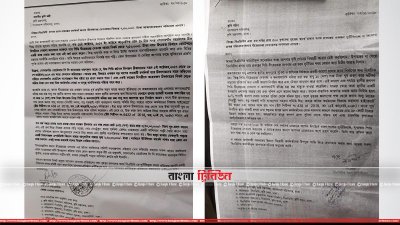 অর্থ আত্মসাতের অভিযোগ