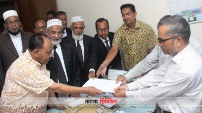 মোসাদ্দেক হোসেন বুলবুলের পক্ষে মনোনয়নপত্র সংগ্রহ