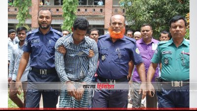 স্ত্রী হত্যার অভিযোগে স্বামীর মৃত্যুদণ্ডের আদেশ