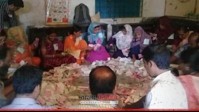 ভোট গণনা চলছে
