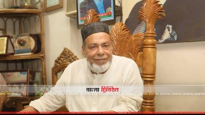 হাসান উদ্দিন সরকার