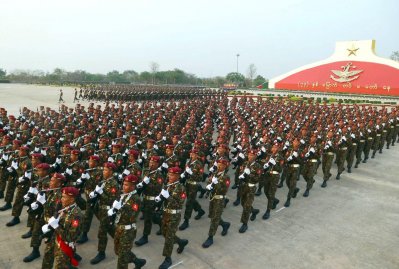 মিয়ানমার সেনাবাহিনীর পুরনো ছবি
