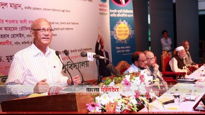 শিক্ষামন্ত্রী নুরুল ইসলাম নাহিদ