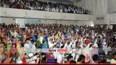 ভোটের মাঠে ঐক্যবদ্ধ থাকার শপথ নিচ্ছেন আওয়ামী লীগের নেতাকর্মীরা (ছবি- প্রতিনিধি)