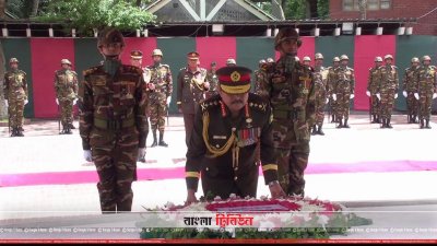 বঙ্গবন্ধুর সমাধিতে শ্রদ্ধা জানান নতুন সেনাপ্রধান