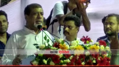 সংবর্ধনা অনুষ্ঠানে সেলিম ওসমান এমপি