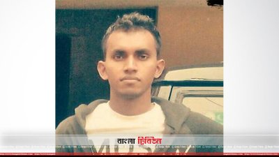 এএসআই আবু তাহের