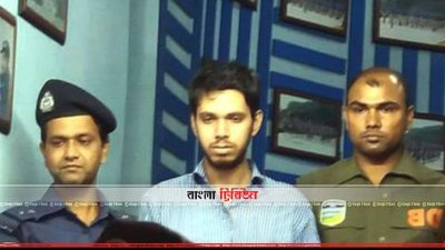 আবুল কাশেম ওরফে আবু মোসাব (ছবি- প্রতিনিধি)