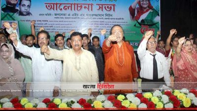 ভোটের মাঠে ঐক্যবদ্ধ থাকার শপথ নিচ্ছেন আওয়ামী লীগের নেতারা (ছবি- প্রতিনিধি)