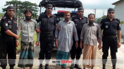 চাঁপাইনবাবগঞ্জে জেএমবির তিন সদস্য আটক
