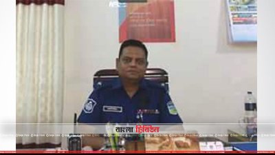 ত্রিশালের ওসি জাকিউর রহমান