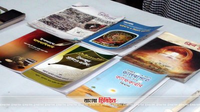 চাঁপাইনবাবগঞ্জে জেএমবির তিন সদস্য আটক