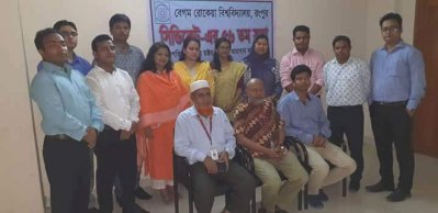নতুন নিয়োগ পাওয়া শিক্ষকদের সঙ্গে উপাচার্য, রেজিস্ট্রার ও শিক্ষক সমিতির সাধারণ সম্পাদক