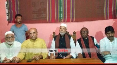 কাদের সিদ্দিকীর সঙ্গে জেলা বিএনপির সভাপতি ও সাধারণ সম্পাদকসহ নেতাকর্মীরা