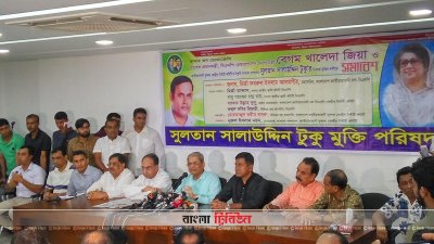 সরকার পরিবর্তন হবেই, সবাইকে জবাবদিহি করতে হবে: মির্জা ফখরুল