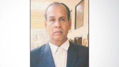 মিসবাহ উদ্দিন ভূইয়া