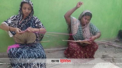 তালপাখায় স্বাবলম্বী দুই শতাধিক পরিবার