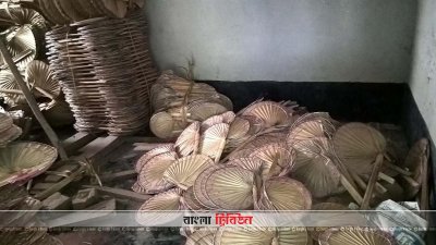 তালপাখায় স্বাবলম্বী দুই শতাধিক পরিবার
