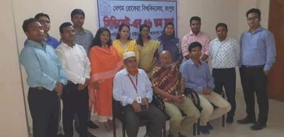 উপাচার্য, রেজিস্টার ও শিক্ষক সমিতির সাধারণ সম্পাদকের সঙ্গে ঢাকায় সেই ১১ জন  