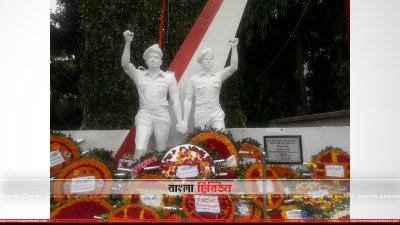 গুলশান হামলায় নিহত দুই পুলিশ কর্মকর্তার স্মৃতিতে নির্মিত ভাস্কর্য &lsquo;দীপ্ত শপথ&rsquo;