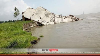 বিলীন হওয়া সেই স্কুলটি