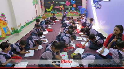 অবিন্তা কবির ফাউন্ডেশন স্কুলের শিক্ষার্থীরা