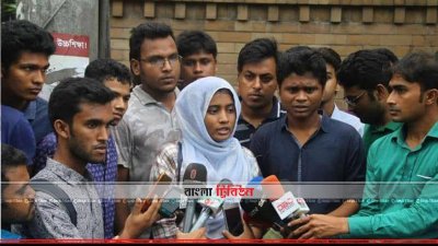 কর্মসূচি ঘোষণা করছেন লুৎফর নাহার নীলা