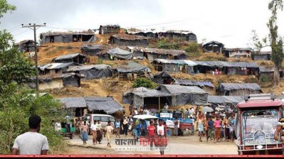 কক্সবাজারে শরণার্থী ক্যাম্প